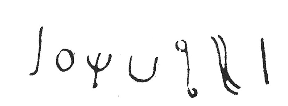 inscription of siglum C 5378