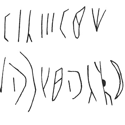 inscription of siglum C 538