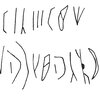 inscription of siglum C 538