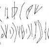 inscription of siglum C 538