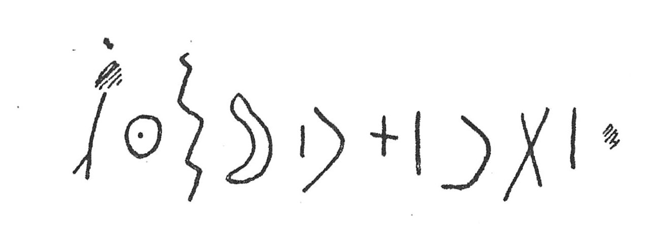 inscription of siglum C 542