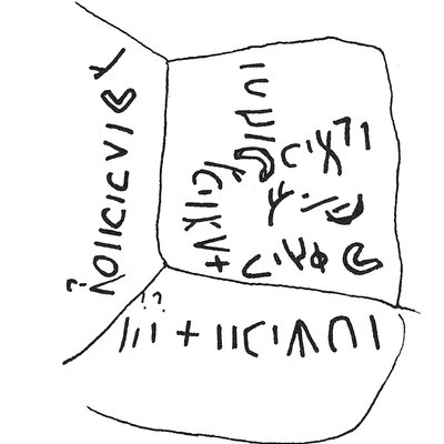 inscription of siglum C 546