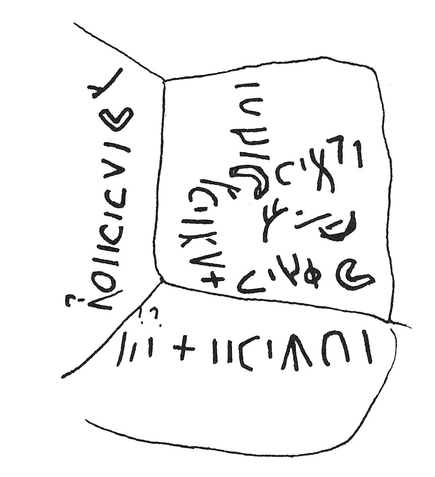 inscription of siglum C 546