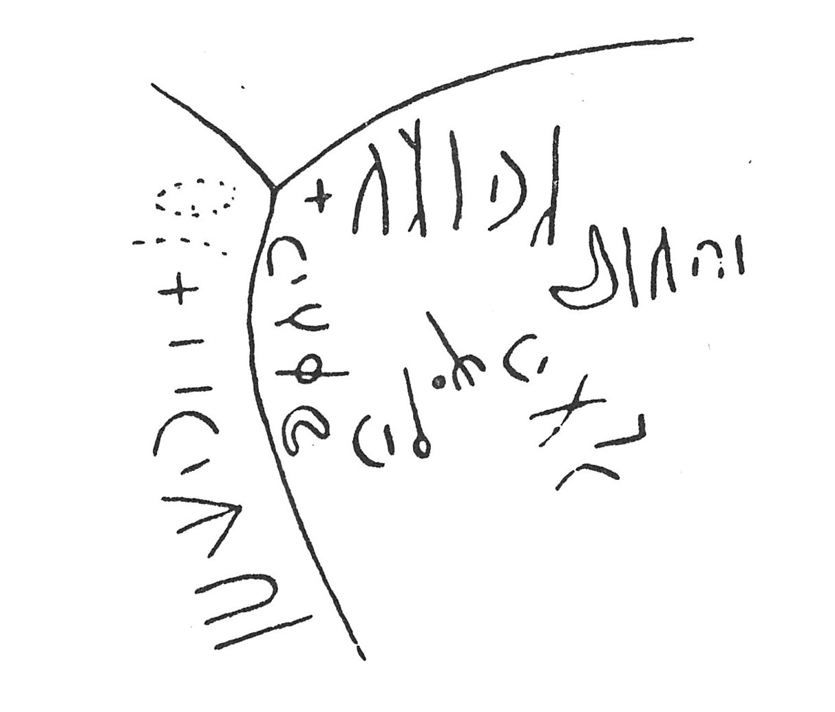 inscription of siglum C 547