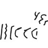 inscription of siglum C 549