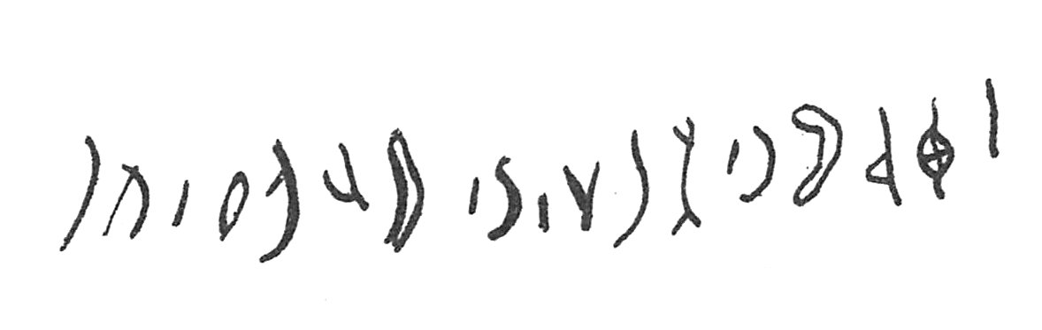 inscription of siglum C 55