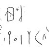 inscription of siglum C 550