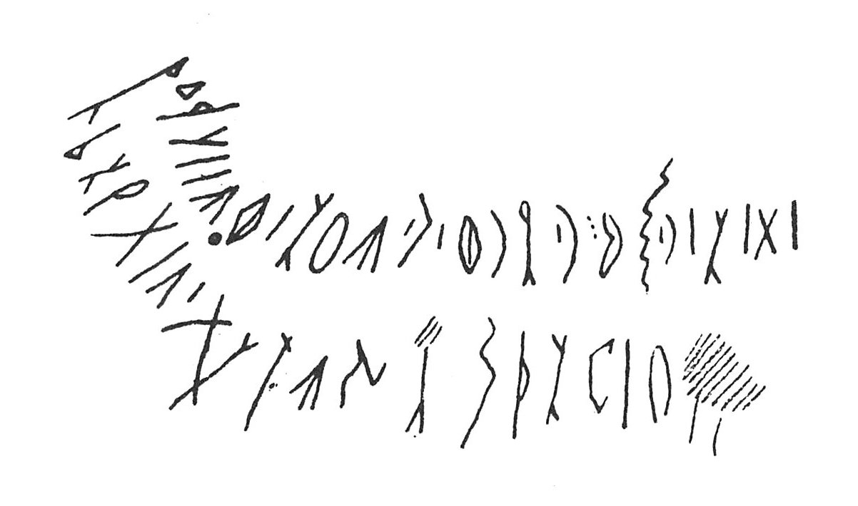 inscription of siglum C 553