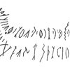 inscription of siglum C 553