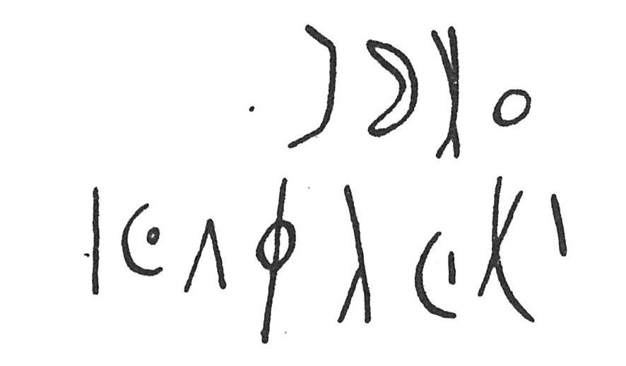 inscription of siglum C 557