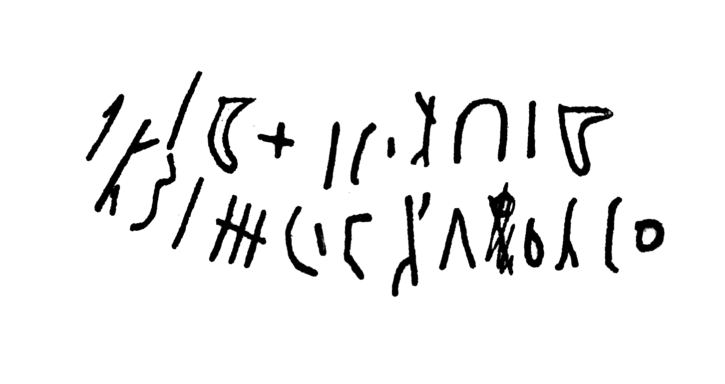 inscription of siglum C 560