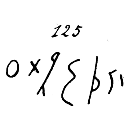 inscription of siglum C 562