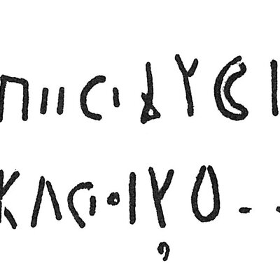 inscription of siglum C 563