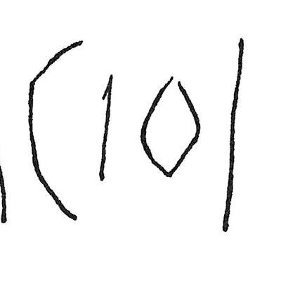 inscription of siglum C 565