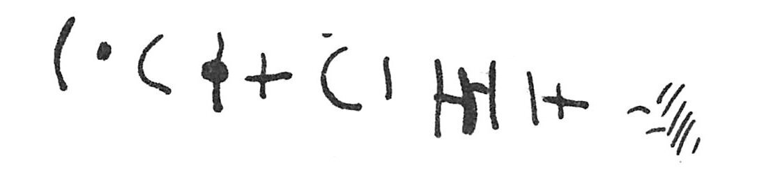 inscription of siglum C 566