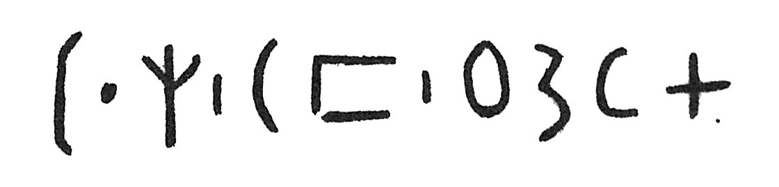 inscription of siglum C 569