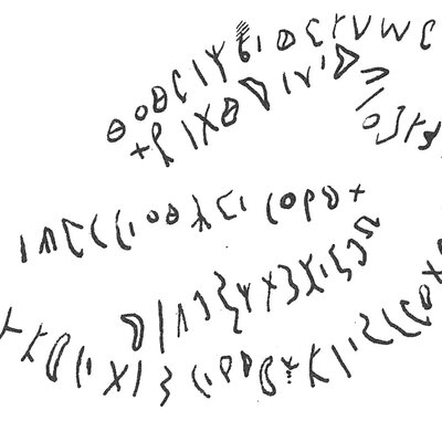 inscription of siglum C 57