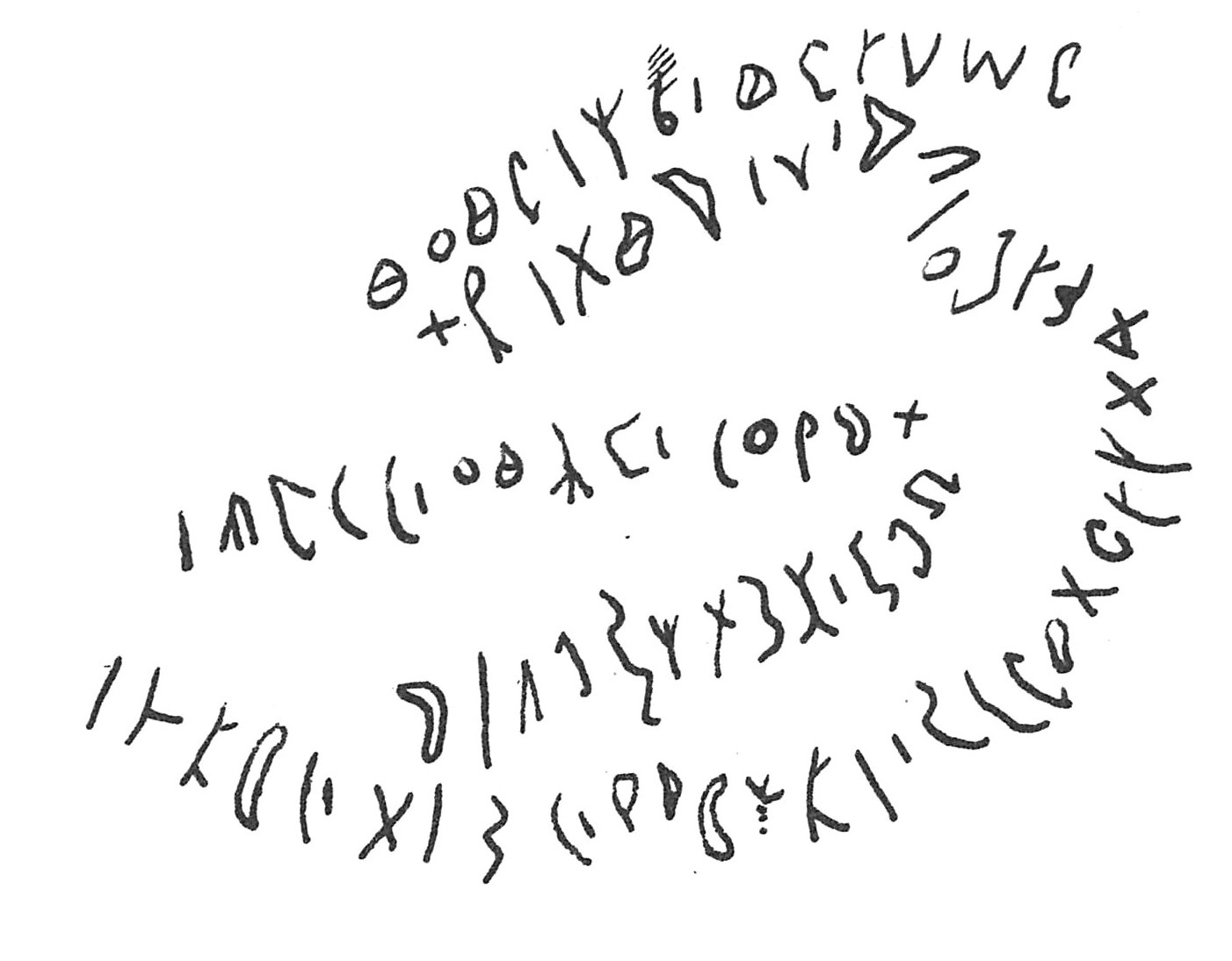 inscription of siglum C 57