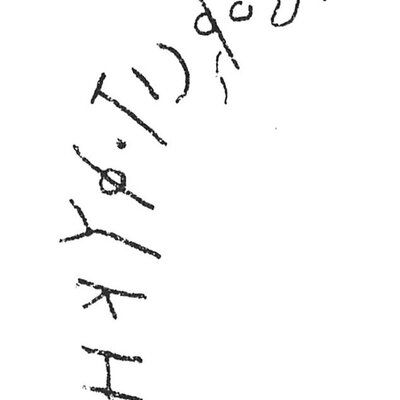 inscription of siglum C 571