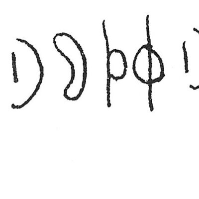 inscription of siglum C 573