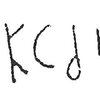 inscription of siglum C 576