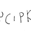 inscription of siglum C 577