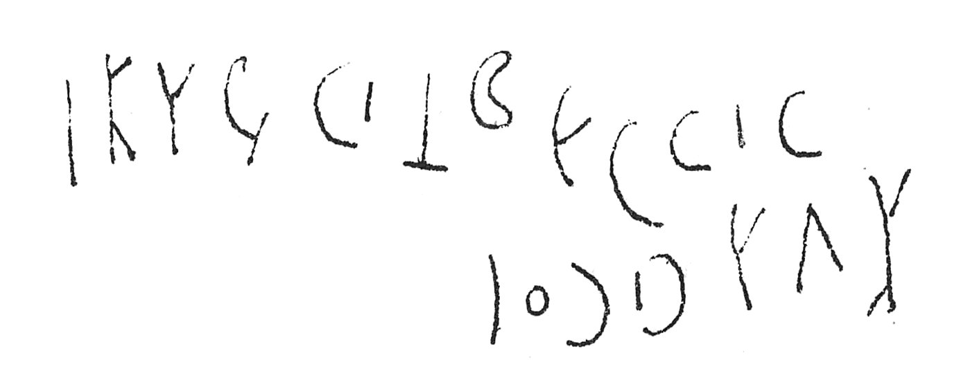 inscription of siglum C 579