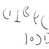 inscription of siglum C 579