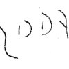 inscription of siglum C 583