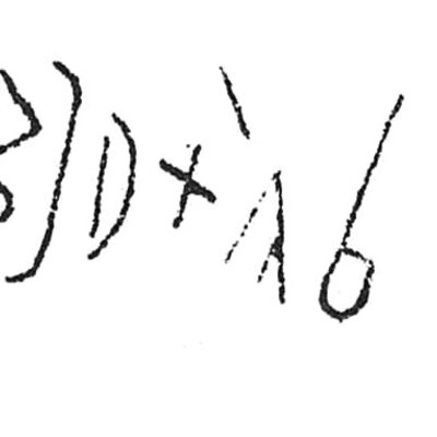 inscription of siglum C 585