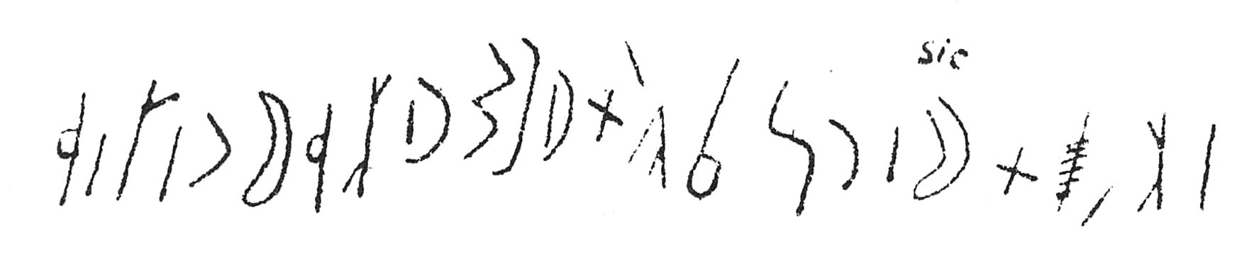 inscription of siglum C 585