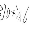 inscription of siglum C 585