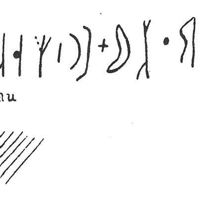 inscription of siglum C 594