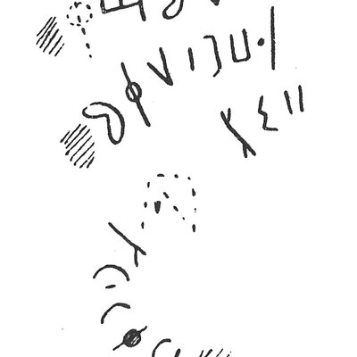 inscription of siglum C 595