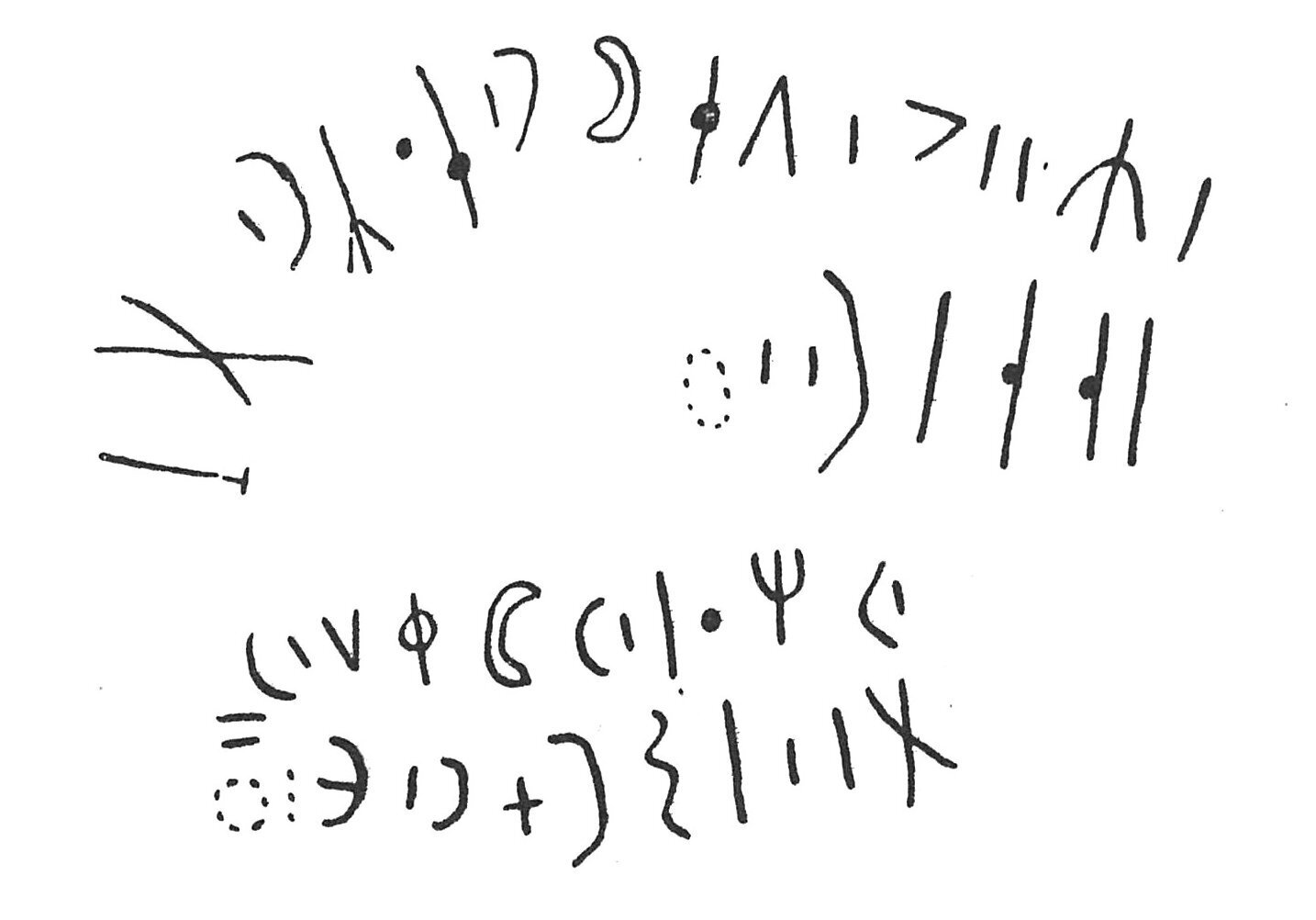 inscription of siglum C 599