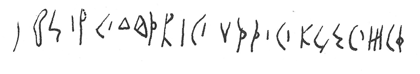 inscription of siglum C 6