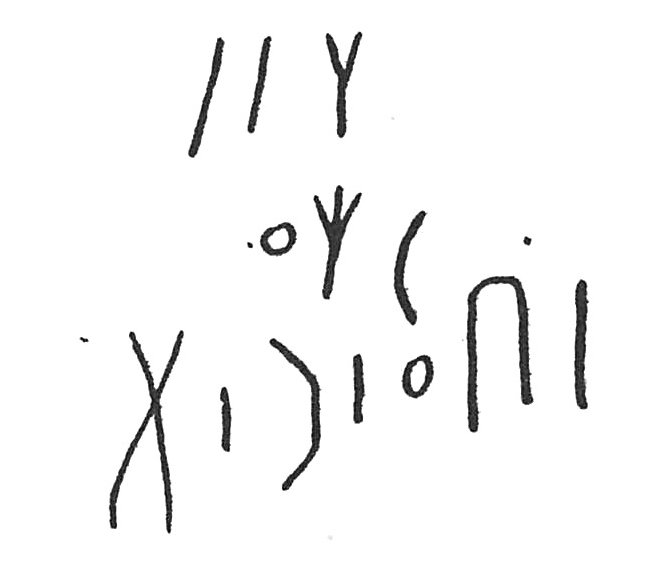 inscription of siglum C 603