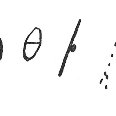 inscription of siglum C 615