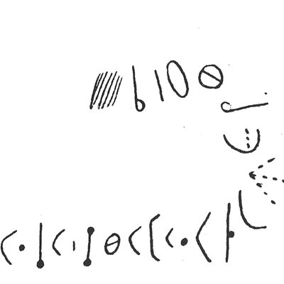 inscription of siglum C 617