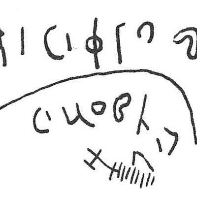 inscription of siglum C 62