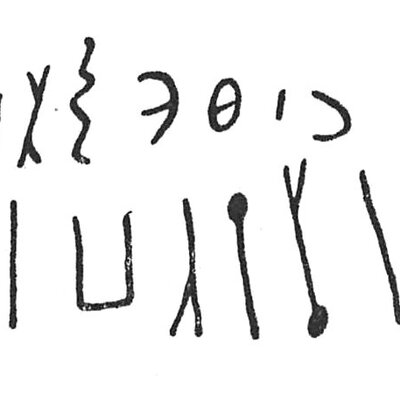 inscription of siglum C 620