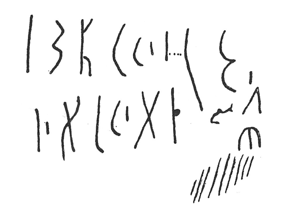 inscription of siglum C 621