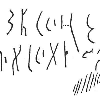 inscription of siglum C 622