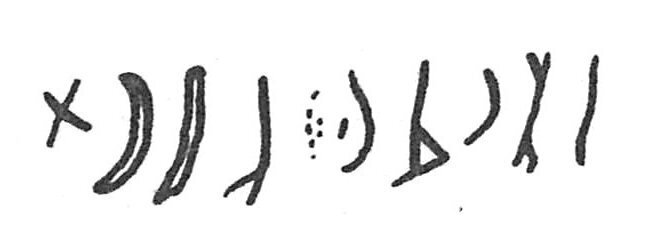 inscription of siglum C 623 bis