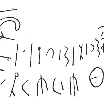 inscription of siglum C 627