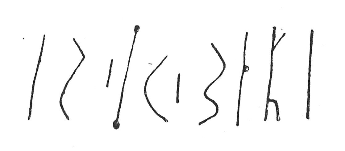 inscription of siglum C 629 bis