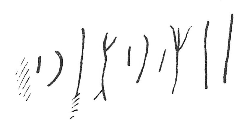 inscription of siglum C 636