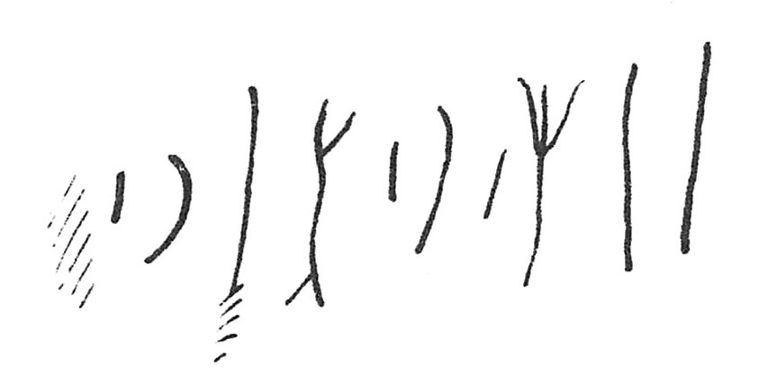 inscription of siglum C 636