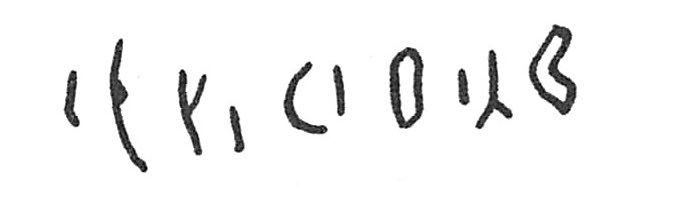 inscription of siglum C 639