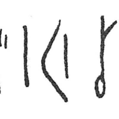 inscription of siglum C 640